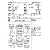 nissan note 2019 -NISSAN--Note HE12-295876---NISSAN--Note HE12-295876- image 4