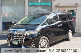 toyota alphard 2019 -TOYOTA--Alphard DAA-AYH30W--AYH30-0093060---TOYOTA--Alphard DAA-AYH30W--AYH30-0093060-