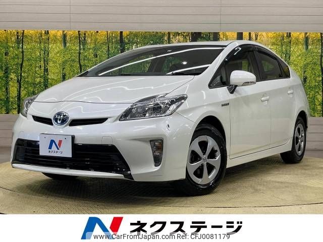 toyota prius 2013 -TOYOTA--Prius DAA-ZVW30--ZVW30-1647456---TOYOTA--Prius DAA-ZVW30--ZVW30-1647456- image 1