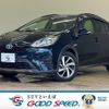 toyota aqua 2019 quick_quick_DAA-NHP10H_NHP10-6803126 image 1