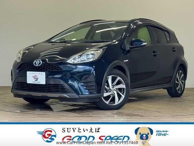 toyota aqua 2019 quick_quick_DAA-NHP10H_NHP10-6803126 image 1