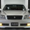 toyota crown 2002 -TOYOTA--Crown TA-JZS175--JZS175-0082353---TOYOTA--Crown TA-JZS175--JZS175-0082353- image 5