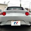 mazda roadster 2017 CFJ1863785 image 15