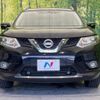 nissan x-trail 2016 -NISSAN--X-Trail DBA-T32--T32-508546---NISSAN--X-Trail DBA-T32--T32-508546- image 15