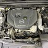 mazda cx-3 2020 -MAZDA--CX-30 3DA-DM8P--DM8P-107569---MAZDA--CX-30 3DA-DM8P--DM8P-107569- image 17