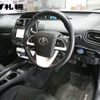 toyota prius 2017 -TOYOTA 【札幌 302ﾎ9528】--Prius ZVW55--8042038---TOYOTA 【札幌 302ﾎ9528】--Prius ZVW55--8042038- image 4