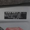 daihatsu tanto 2022 CFJ1252795 image 31
