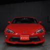 toyota 86 2017 -TOYOTA--86 ZN6--ZN6-075141---TOYOTA--86 ZN6--ZN6-075141- image 8