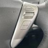 nissan serena 2011 -NISSAN--Serena DBA-NC26--NC26-001860---NISSAN--Serena DBA-NC26--NC26-001860- image 7