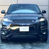 land-rover range-rover-evoque 2020 GOO_JP_965025011009620022001 image 22