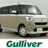 daihatsu move-canbus 2018 -DAIHATSU--Move Canbus DBA-LA800S--LA800S-0093562---DAIHATSU--Move Canbus DBA-LA800S--LA800S-0093562- image 1