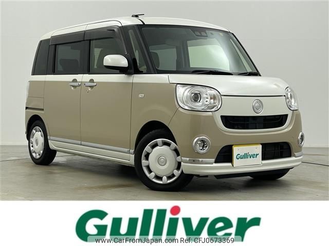 daihatsu move-canbus 2018 -DAIHATSU--Move Canbus DBA-LA800S--LA800S-0093562---DAIHATSU--Move Canbus DBA-LA800S--LA800S-0093562- image 1