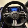 mercedes-benz c-class-station-wagon 2022 -MERCEDES-BENZ--Benz C Class Wagon 5AA-206242C--W1K2062422F036849---MERCEDES-BENZ--Benz C Class Wagon 5AA-206242C--W1K2062422F036849- image 8