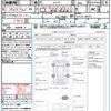 nissan serena 2018 quick_quick_GFC27_GFC27-138757 image 21