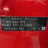 honda fit 2015 -HONDA--Fit DAA-GP5--GP5-3222645---HONDA--Fit DAA-GP5--GP5-3222645- image 31