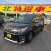 toyota voxy 2016 -TOYOTA--Voxy DBA-ZRR80W--ZRR80-0262022---TOYOTA--Voxy DBA-ZRR80W--ZRR80-0262022- image 10