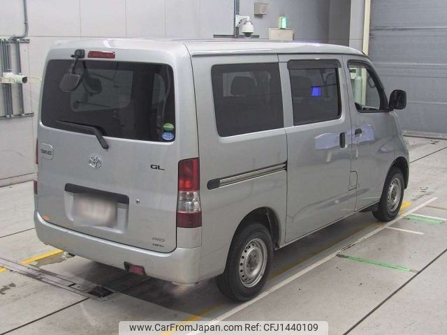 toyota townace-van 2019 -TOYOTA--Townace Van S412M-0030561---TOYOTA--Townace Van S412M-0030561- image 2