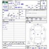 toyota vitz 2017 CFJ1703293 image 3