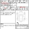 bmw x3 2020 quick_quick_3DA-UZ20_WBAUZ36070N030533 image 7