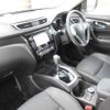 nissan x-trail 2016 -NISSAN 【山形 300ﾒ5751】--X-Trail NT32--050192---NISSAN 【山形 300ﾒ5751】--X-Trail NT32--050192- image 24