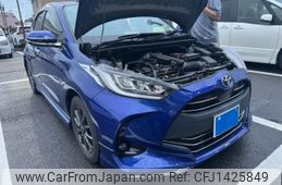 toyota yaris 2021 -TOYOTA--Yaris 5BA-KSP210--KSP210-0041980---TOYOTA--Yaris 5BA-KSP210--KSP210-0041980-