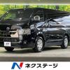 toyota hiace-van 2023 -TOYOTA--Hiace Van 3DF-GDH201V--GDH201-1089913---TOYOTA--Hiace Van 3DF-GDH201V--GDH201-1089913- image 1