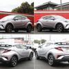 toyota c-hr 2018 -TOYOTA--C-HR 6AA-ZYX11--ZYX11-2116057---TOYOTA--C-HR 6AA-ZYX11--ZYX11-2116057- image 4