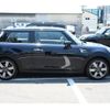 mini mini-others 2020 CFJ1631266 image 5