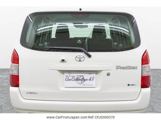 toyota probox-van 2024 -TOYOTA 【名変中 】--Probox Van NHP160V--0109753---TOYOTA 【名変中 】--Probox Van NHP160V--0109753- image 2