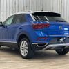 volkswagen volkswagen-others 2022 -VOLKSWAGEN--VW T-Roc 3DA-A1DFF--WVGZZZA1ZPV545534---VOLKSWAGEN--VW T-Roc 3DA-A1DFF--WVGZZZA1ZPV545534- image 17