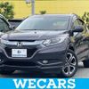 honda vezel 2015 quick_quick_DAA-RU3_RU3-1122653 image 1