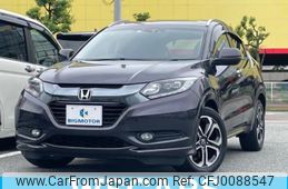 honda vezel 2015 quick_quick_DAA-RU3_RU3-1122653