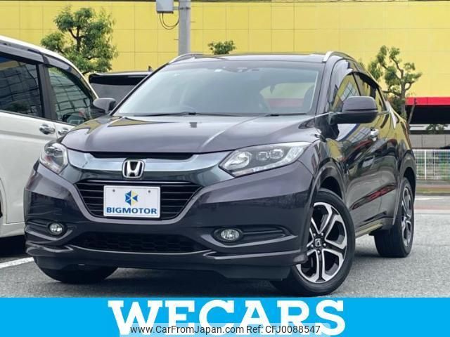 honda vezel 2015 quick_quick_DAA-RU3_RU3-1122653 image 1