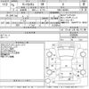 daihatsu tanto 2023 -DAIHATSU--Tanto LA650S-0286565---DAIHATSU--Tanto LA650S-0286565- image 3