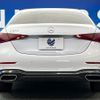 mercedes-benz c-class 2022 -MERCEDES-BENZ--Benz C Class 5AA-206042C--W1K2060422R051079---MERCEDES-BENZ--Benz C Class 5AA-206042C--W1K2060422R051079- image 17