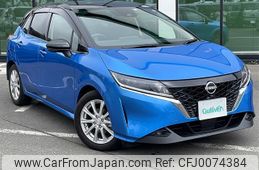 nissan note 2021 -NISSAN--Note 6AA-SNE13--SNE13-110987---NISSAN--Note 6AA-SNE13--SNE13-110987-