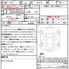 honda n-box 2023 quick_quick_6BA-JF3_JF3-2402930 image 21