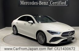 mercedes-benz cla-class 2024 -MERCEDES-BENZ--Benz CLA 3DA-118312M--W1K1183122N493***---MERCEDES-BENZ--Benz CLA 3DA-118312M--W1K1183122N493***-