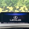 lexus rx 2016 quick_quick_GYL25W_GYL25-0010044 image 6