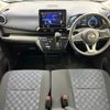nissan dayz 2023 CFJ1794674 image 17