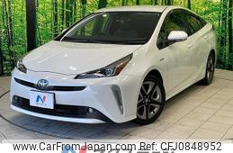 toyota prius 2020 quick_quick_ZVW51_ZVW51-6148808