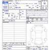 honda n-box 2024 -HONDA 【名変中 】--N BOX JF5--1125040---HONDA 【名変中 】--N BOX JF5--1125040- image 3