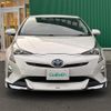 toyota prius 2016 -TOYOTA--Prius DAA-ZVW51--ZVW51-6047202---TOYOTA--Prius DAA-ZVW51--ZVW51-6047202- image 24