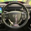 honda stepwagon-spada 2015 CFJ1791816 image 12