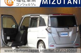 toyota tank 2020 -TOYOTA--Tank M910A--0080954---TOYOTA--Tank M910A--0080954-