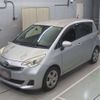 toyota ractis 2015 CFJ1687429 image 1