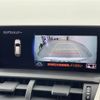 lexus nx 2018 -LEXUS--Lexus NX DAA-AYZ10--AYZ10-1021888---LEXUS--Lexus NX DAA-AYZ10--AYZ10-1021888- image 23