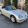 suzuki cappuccino 1998 GOO_JP_700050294530250117001 image 1