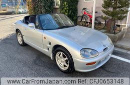 suzuki cappuccino 1998 GOO_JP_700050294530250117001