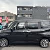 daihatsu thor 2016 -DAIHATSU--Thor DBA-M900S--M900S-0000488---DAIHATSU--Thor DBA-M900S--M900S-0000488- image 8